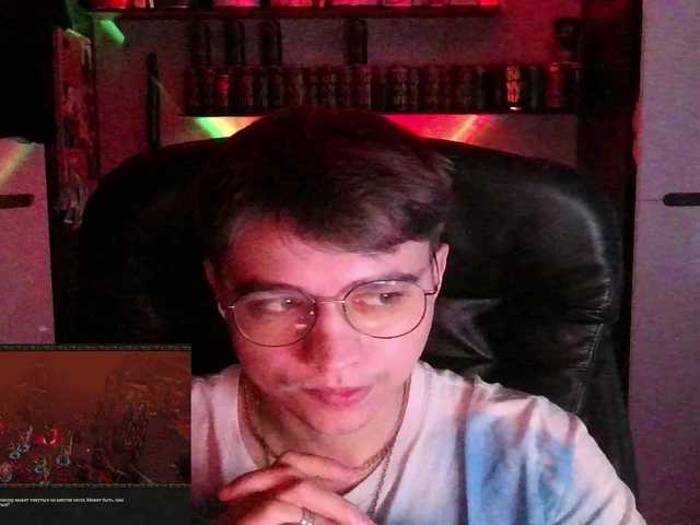 Akself