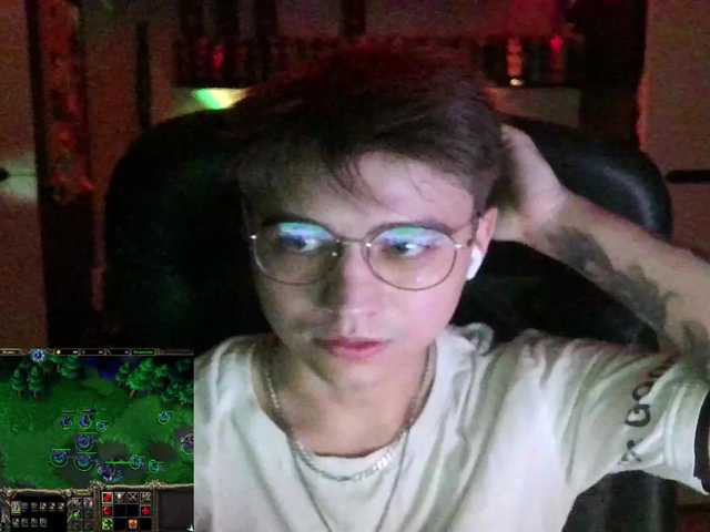 Akself