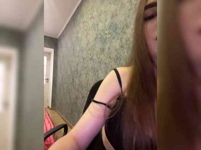 Ineska1327 webcam