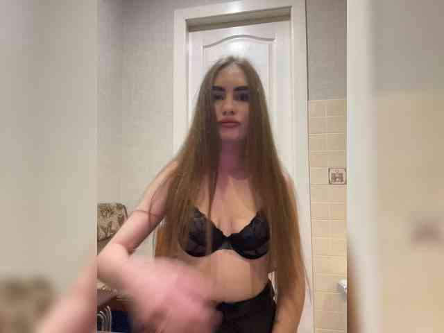 Ineska1327 webcam