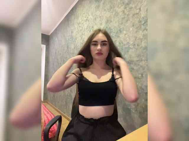 Ineska1327 webcam