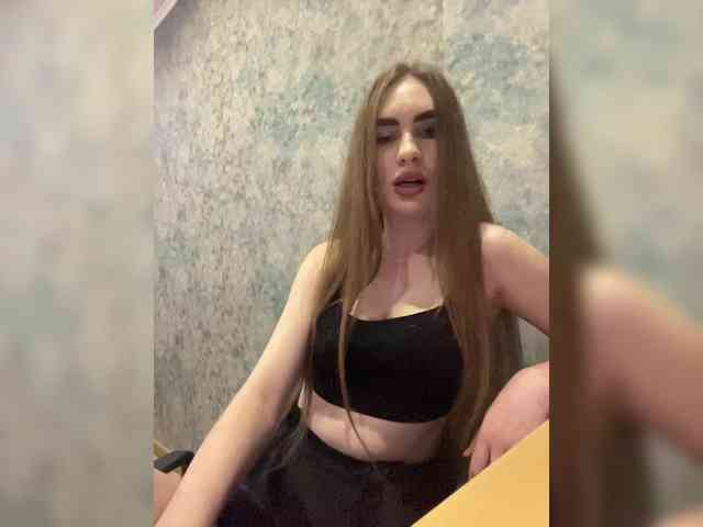 Ineska1327 webcam