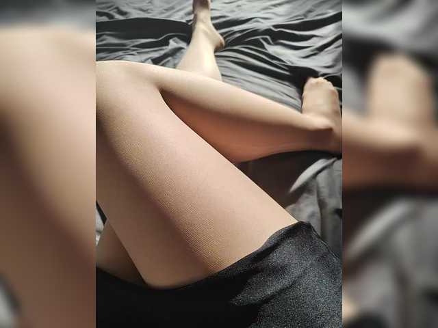 PANTYHOSECOUPLE