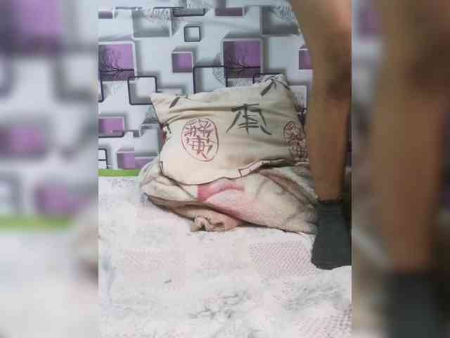 Maella22 webcam