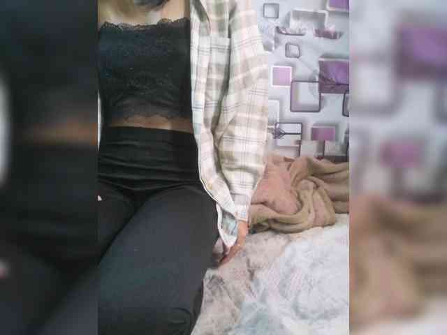 Maellah webcam