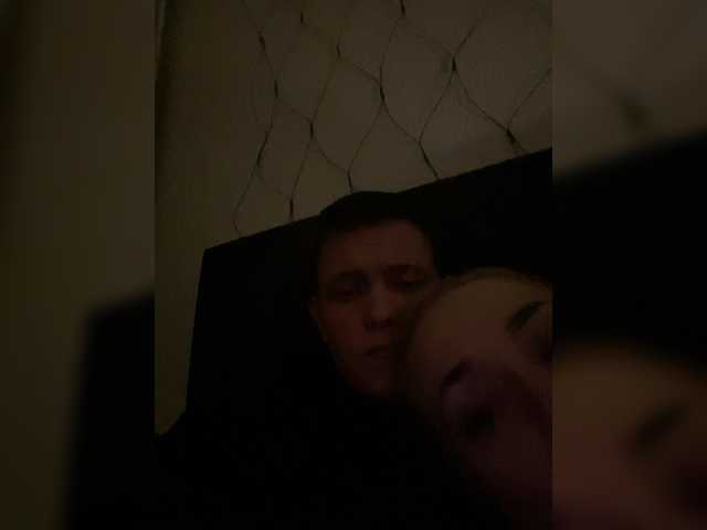 HighAndCouple1 preview