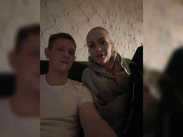 HighAndCouple1 webcam