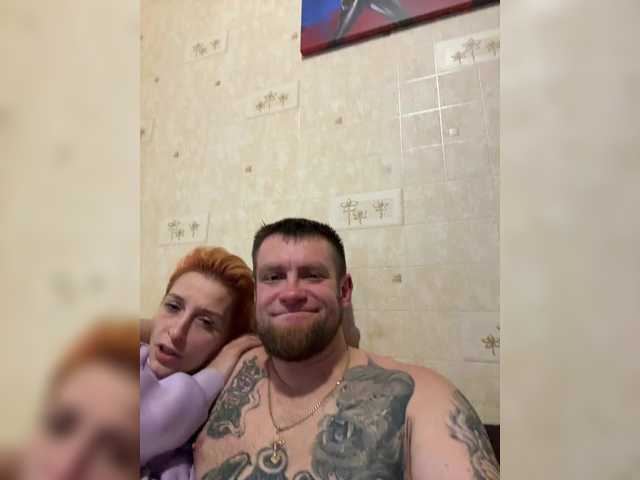 MarAlex on BongaCams 