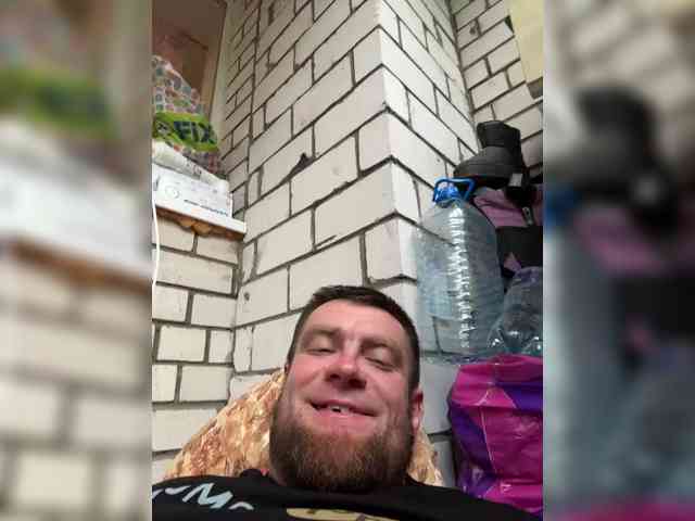 MarAlex webcam