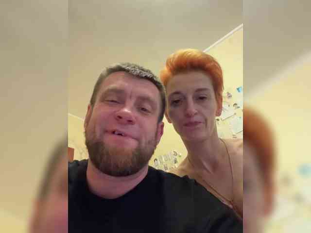 MarAlex webcam