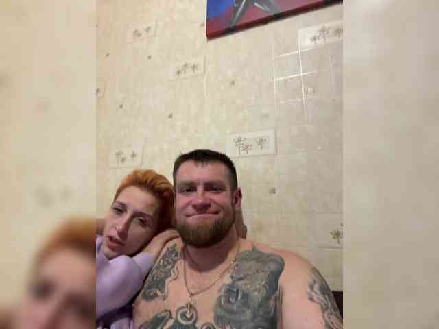 MarAlex Live Webcam on {site_name} MarAlex Live Webcam on {site_name}