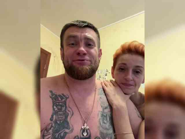 MarAlex webcam