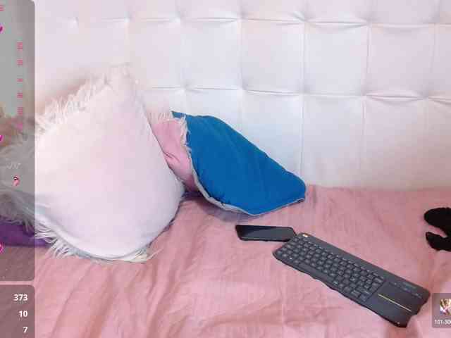 lorenajoness webcam
