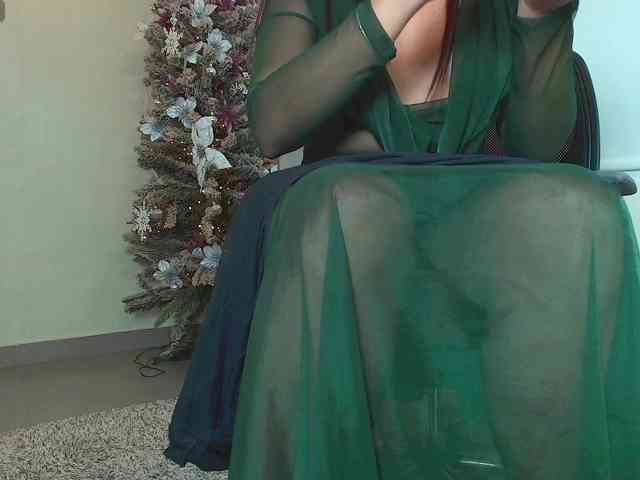 Victoria-Collins webcam