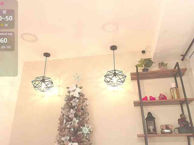 Victoria-Collins webcam