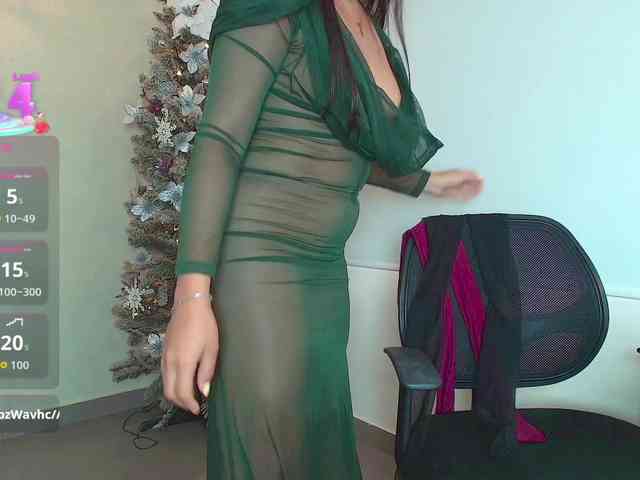 Victoria-Collins webcam