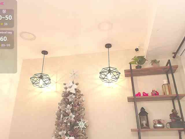 Victoria-Collins webcam