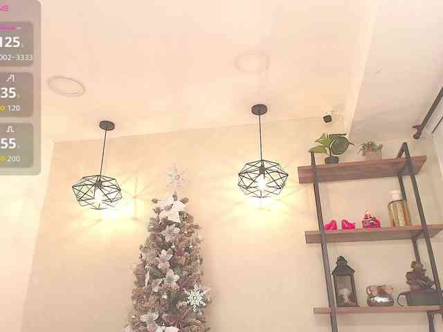 Victoria-Collins webcam