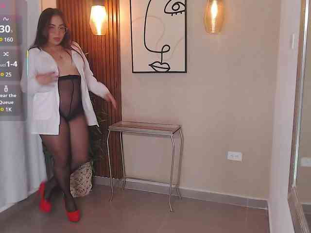 Victoria-Collins webcam