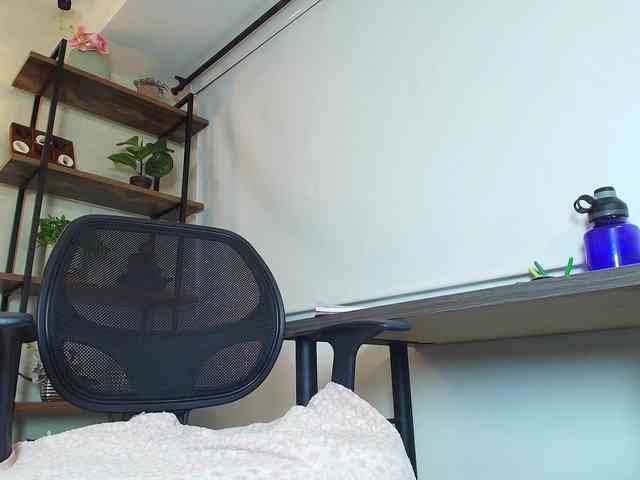 Victoria-Collins webcam