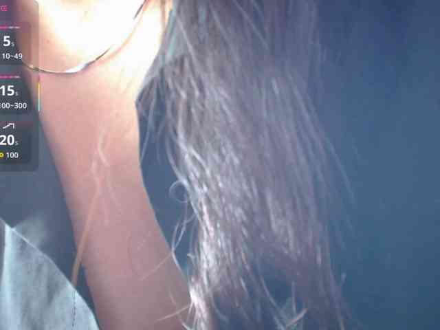 Victoria-Collins webcam