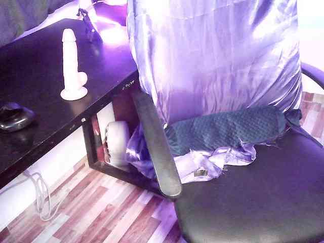 NinaMon webcam