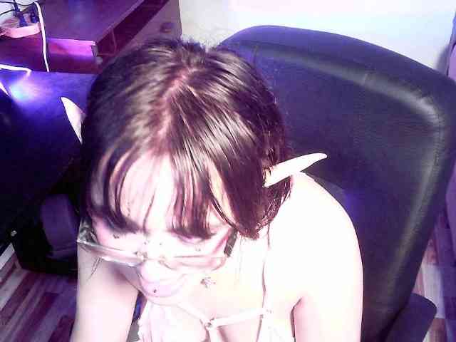 NinaMon webcam