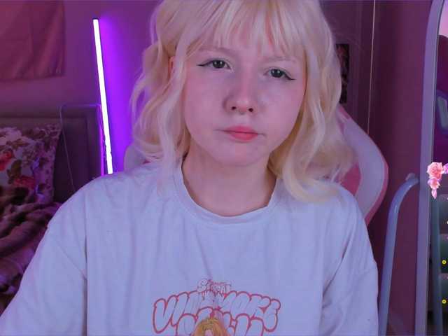 Earthlyalien webcam
