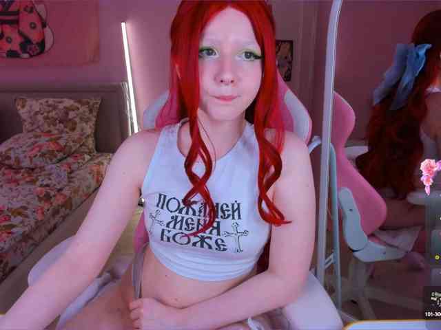 Earthlyalien webcam