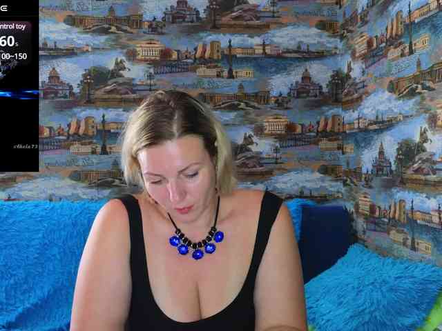 Lady-Luck webcam