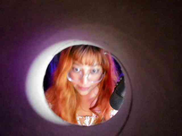 Gigimoon webcam