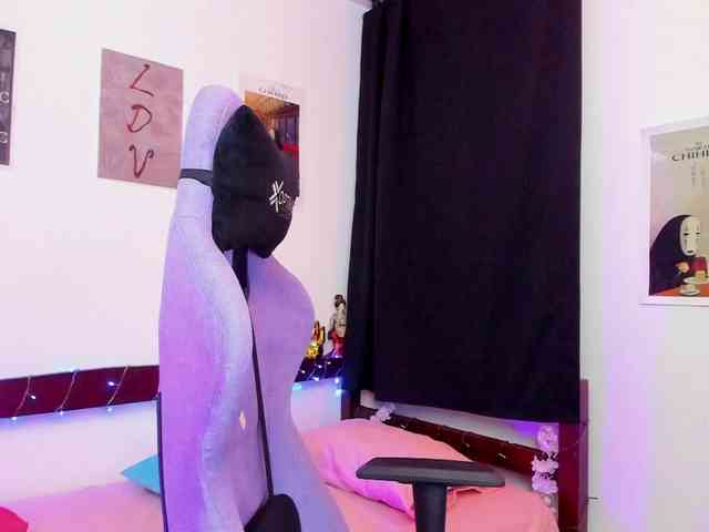 Gigimoon webcam