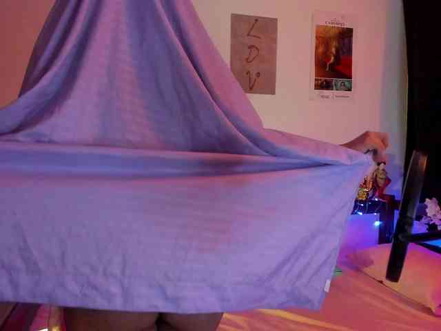 Gigimoon webcam