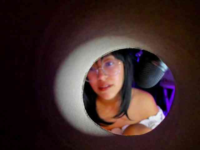Gigimoon webcam
