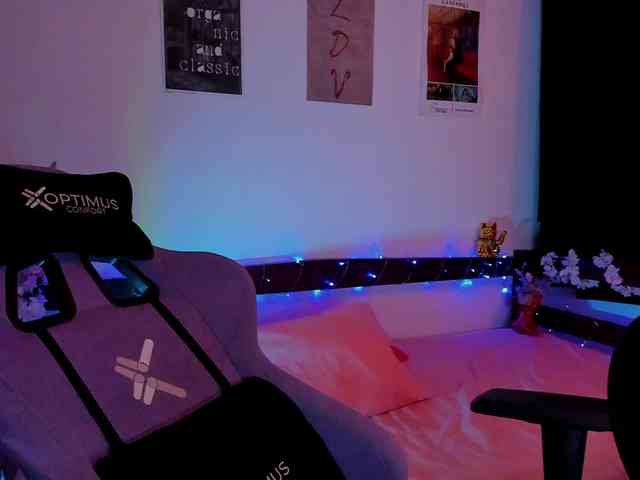 Gigimoon webcam