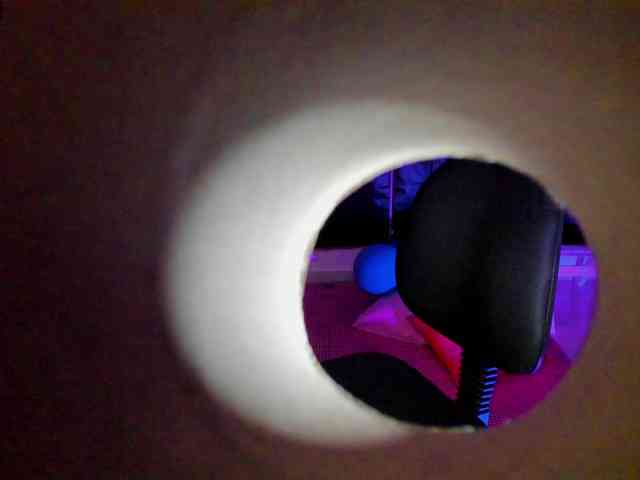 Gigimoon webcam