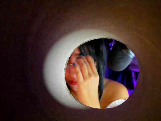 Gigimoon webcam