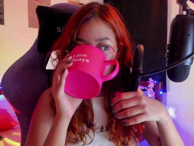 Gigimoon webcam