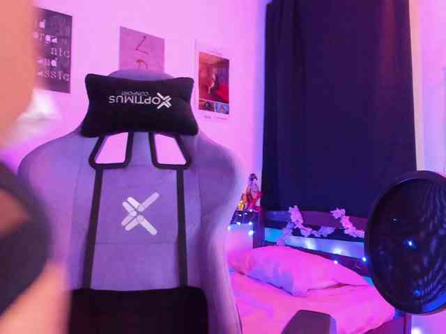 Gigimoon webcam