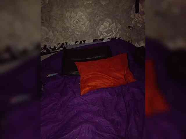 sex chat webcam Bestydnikia