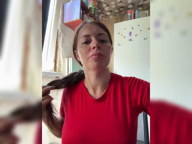 VeryDetka