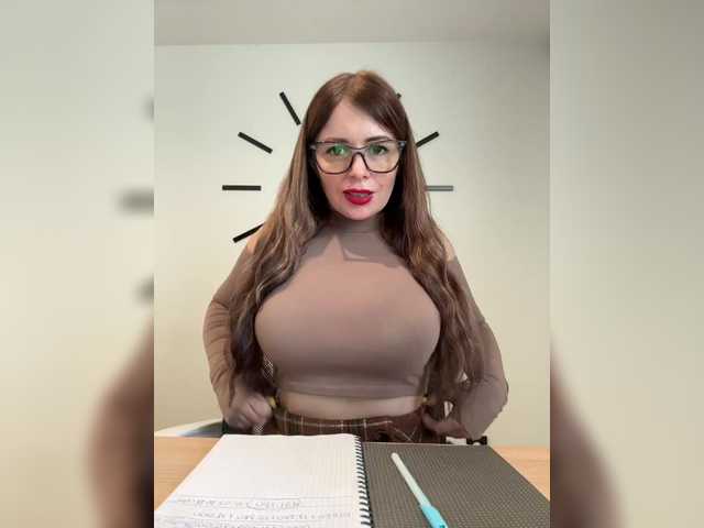 VeryDetka