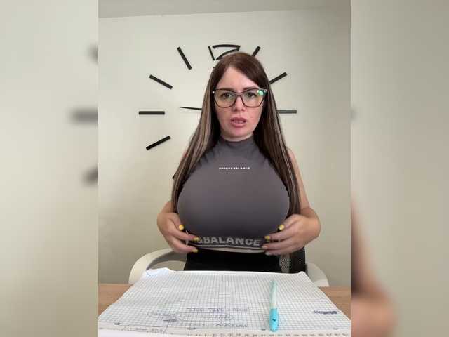 VeryDetka