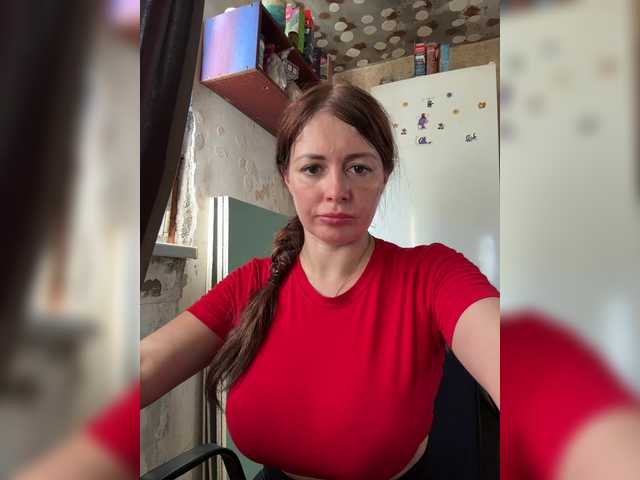 VeryDetka