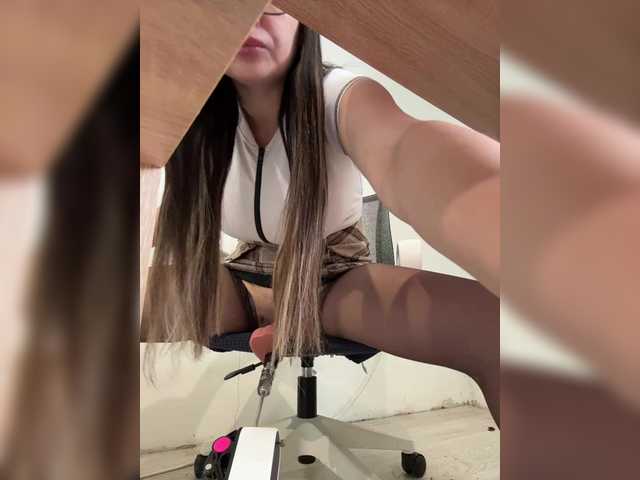 VeryDetka
