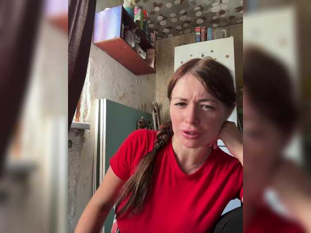 VeryDetka