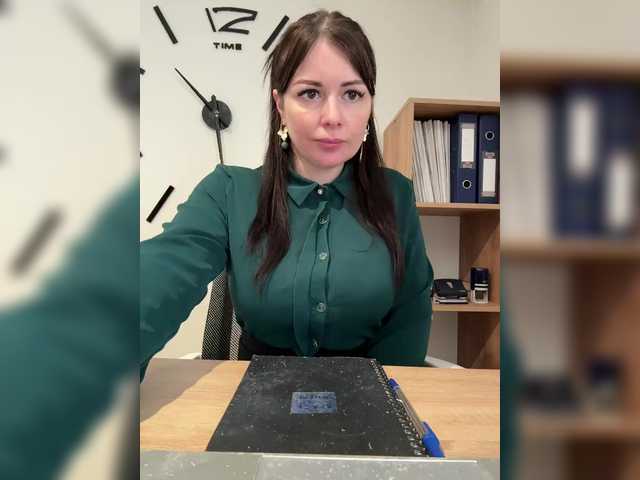 VeryBaby's BongaCams profile