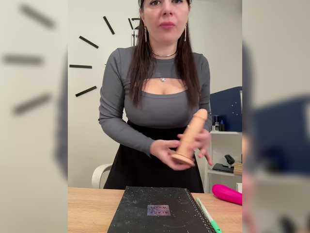 go to chat with Brenda_Kiska