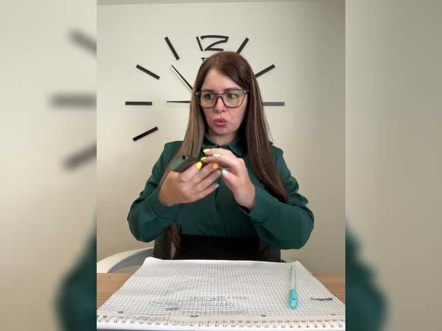 VeryDetka