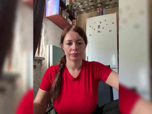 VeryBaby Live Webcam on BongaCams